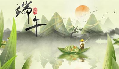 為你粽情又粽意，五月粽葉香濃蜜