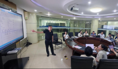 夯內(nèi)功、提效率——記財務(wù)ERP技能培訓(xùn)
