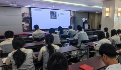 夯實(shí)組織基礎(chǔ)，提升管理效能——記合肥高科2024制度流程建設(shè)培訓(xùn)