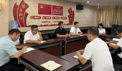 深化作風建設，筑牢思想防線——2025合肥高科黨員八項規(guī)定專題學習